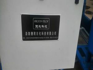 华体会（中国）一站式服务平台5