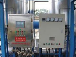 华体会（中国）一站式服务平台4